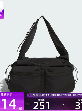 adidas阿迪达斯女子W DCE CB BAG运动休闲斜挎包KS5226