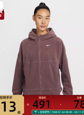 NIKE耐克女子运动健身夹克外套HV3699-502