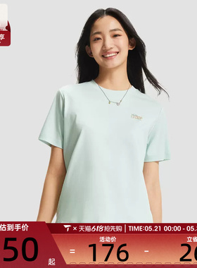 故宫联名丨LI-NING李宁女子宽松舒适运动休闲短袖T恤AHSW406-2