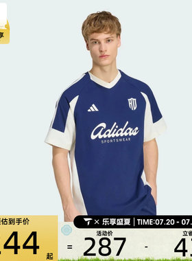 adidas阿迪达斯男子足球风撞色印花宽松运动休闲V领短袖T恤KX9963