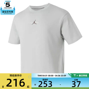 NIKE耐克男子运动休闲短袖 034 T恤IF0381