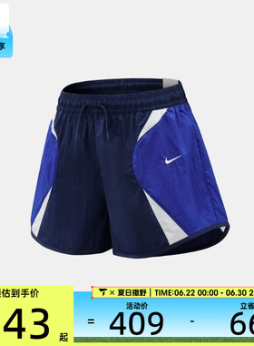 NIKE耐克女子STREET TRACK户外训练休闲运动裤短裤IM8404-410