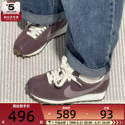 NIKE耐克女子LD-1000低帮复古运动鞋休闲鞋IO9596-500
