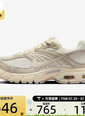 NIKE耐克女子AIR MAX MOTO 2KSE网面老爹鞋运动休闲鞋IO4862-100