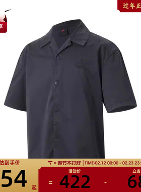 NIKE耐克男子AS M J ESS STMT WSH TOP﻿运动衬衫FN4626-070