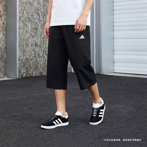 adidas阿迪达斯男子运动休闲七分裤KA5535