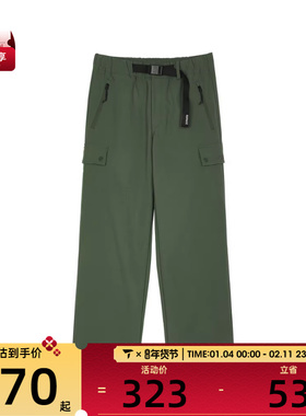 SKECHERS斯凯奇男子运动休闲长裤L424M047-031F