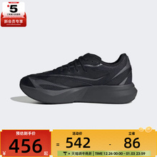 adidas阿迪达斯男子LIGHTBLAZESPWFTW-运动训练跑步鞋JR7326