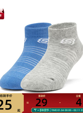 SKECHERS斯凯奇小童休闲袜子L224K073-03YG