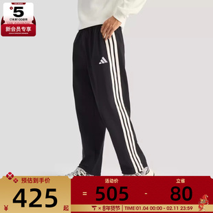 adidas阿迪达斯男子运动休闲长裤KR2531