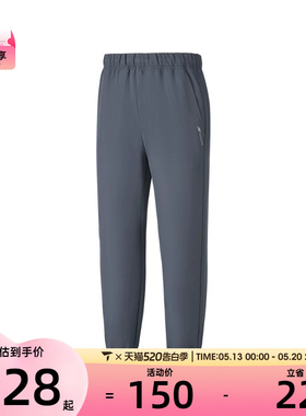 SKECHERS斯凯奇男子运动休闲长裤P425M234-026R