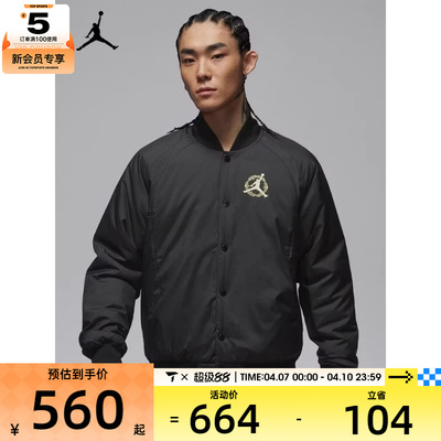 马年系列丨NIKE耐克男子时尚百搭运动休闲棉服外套IQ3966-060