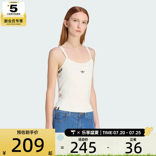 adidas阿迪达斯三叶草女子LAYERED TANK运动背心KW4525
