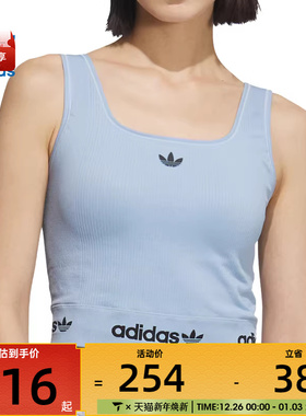 adidas阿迪达斯三叶草女子运动休闲无袖T恤KB6422