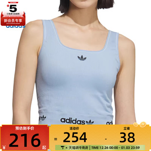 adidas阿迪达斯三叶草女子运动休闲无袖 T恤KB6422
