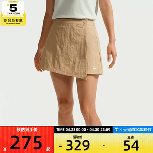 NIKE耐克女子AS W NSW SKORT运动休闲半身裙IR1649-286