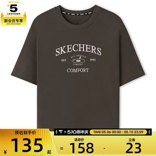 SKECHERS斯凯奇女子运动休闲短袖T恤L325W012-05U5