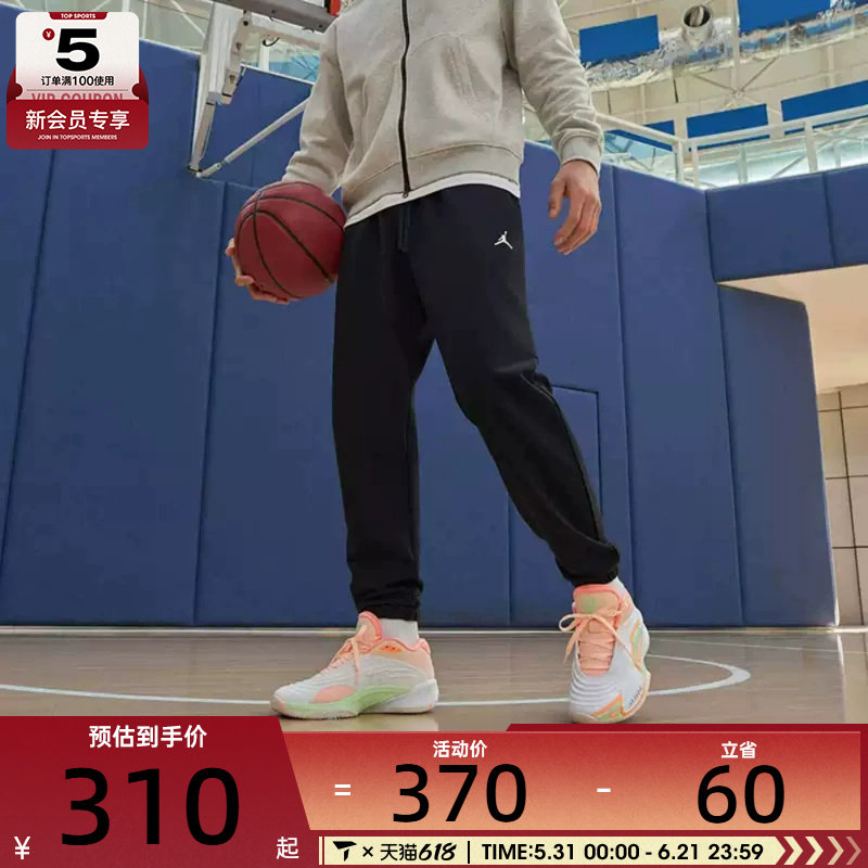 NIKE耐克男子AS M J DF SPRT CSVR FLC PANT运动长裤FV8609-010