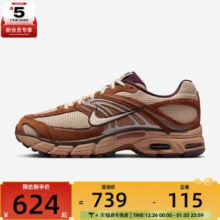 IQ3410 NIKE耐克男子AIR 2K运动休闲鞋 MOTO 281 MAX