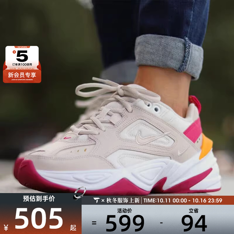 nike耐克新款女子休闲鞋