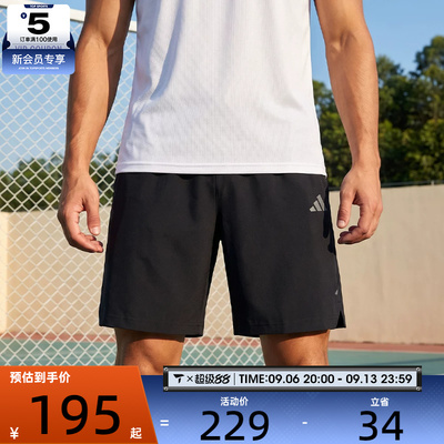 adidas阿迪达斯男子FAV CC SHORTS运动休闲短裤LD7450