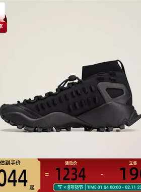adidas阿迪达斯男女aSMC SEEULATER 2运动户外鞋JR3276