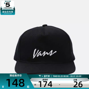 VANS范斯男女Classic Snapback运动休闲帽VN000QAGBLK Script