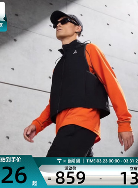 NIKE耐克男子AS U ACG DEATH BLOOM运动休闲单马甲HV0601-010