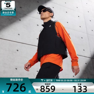 BLOOM运动休闲单马甲HV0601 NIKE耐克男子AS DEATH ACG 010