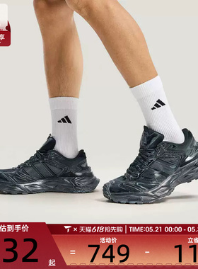 adidas阿迪达斯男女XLG低帮缓震舒适运动训练跑步鞋KK2245