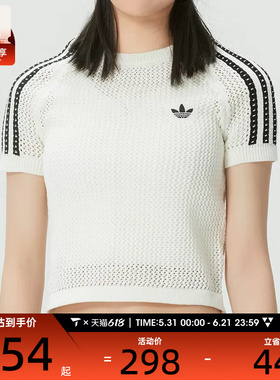 adidas阿迪达斯三叶草女子三条纹时尚针织运动短袖T恤KE0200