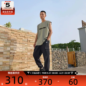 NIKE耐克男子运动休闲长裤HJ1991-010