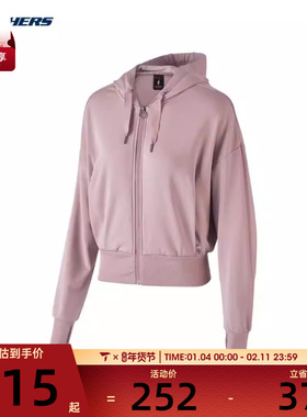 SKECHERS斯凯奇女子连帽运动外套运动外套P124W003-03D4