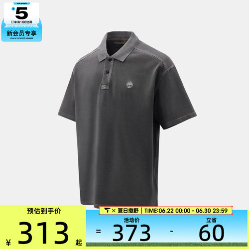 Timberland添柏岚男子运动休闲短袖T恤A42D5-W08