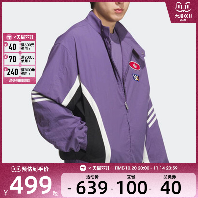 adidas阿迪达斯三叶草男子MOTO JKT M运动健身夹克外套KH1202