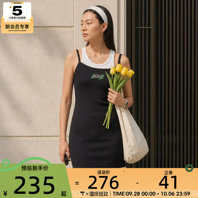 NIKE耐克女子运动休闲连衣裙IR7008-010