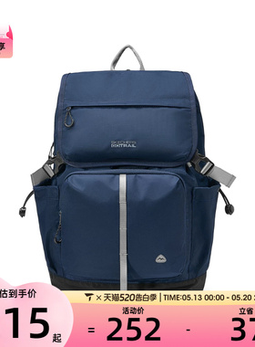SKECHERS斯凯奇男女运动休闲双肩包L424U059-002Z