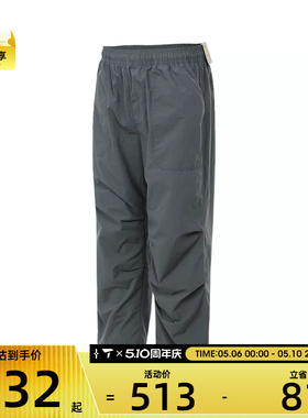 NIKE耐克男子运动休闲长裤FV7307-068