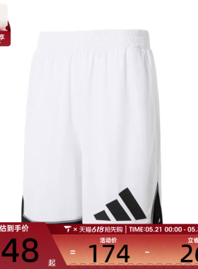 adidas阿迪达斯男子BOS SHORT运动休闲短裤JN4729
