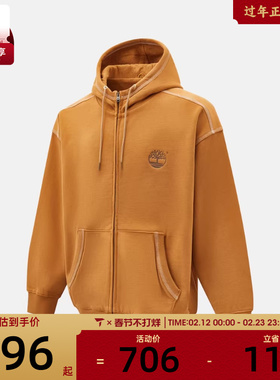 Timberland添柏岚男子Full Zip运动休闲套头衫卫衣A6NC3-P47