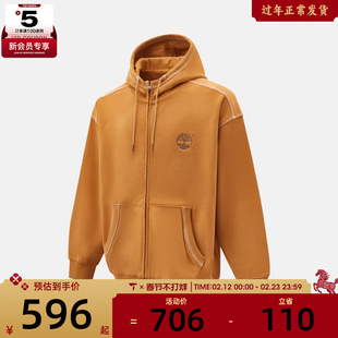 Timberland添柏岚男子Full Zip运动休闲套头衫卫衣A6NC3-P47