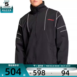 Adidas阿迪达斯三叶草男子运动健身跑步立领夹克外套KE0096