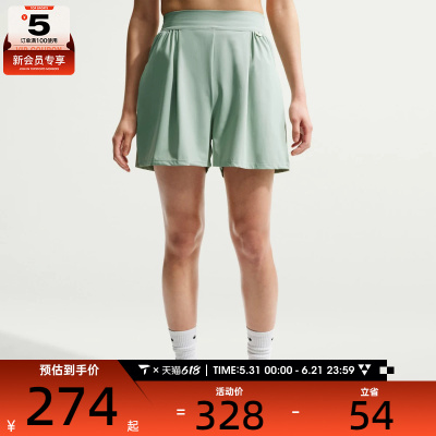 NIKE耐克女子Dri-FIT运动健身时尚高腰速干短裤IB9185-006