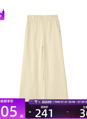 SKECHERS斯凯奇女子运动休闲长裤L424W023-046L
