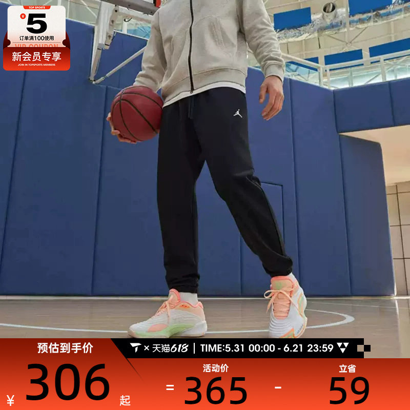 NIKE耐克男子AS M J DF SPRT CSVR FLC PANT运动长裤FV8609-010