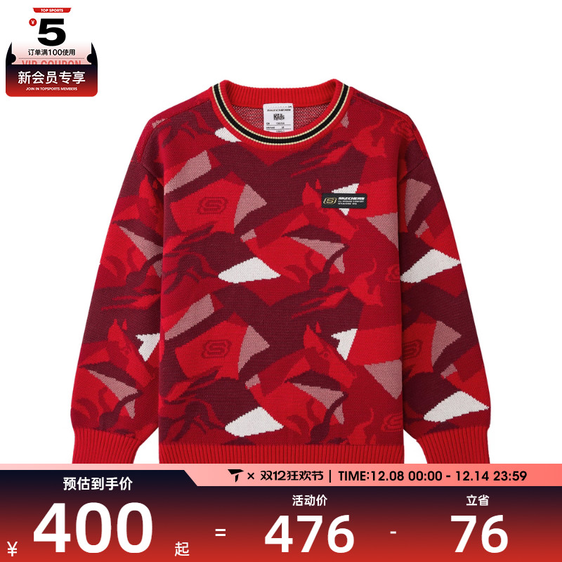 SKECHERS斯凯奇大童运动休闲套头衫卫衣L126B022-064Q