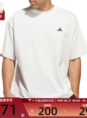adidas阿迪达斯男子ANTED GFX TEE运动休闲短袖T恤JC7853