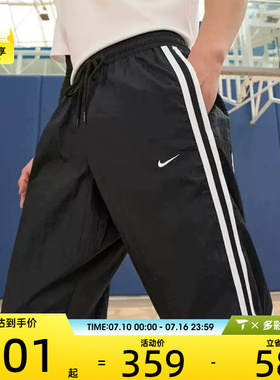 耐克男子AS M NK DF DNA CRSOVR PANT SS运动长裤FN2869-010