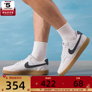 NIKE耐克男子COURT VISION低帮复古运动休闲板鞋IB2998-003