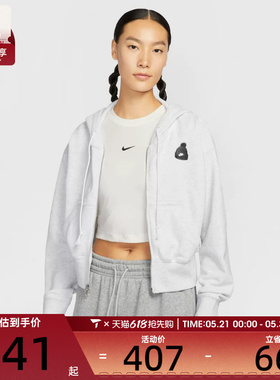 NIKE耐克女子运动休闲短款连帽套头衫外套IO0490-051